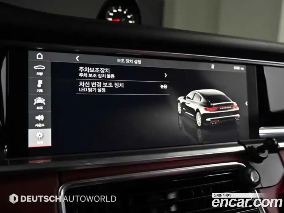 Porsche Panamera 2018 3.0 Автомат в Москве № 165414, фото 17