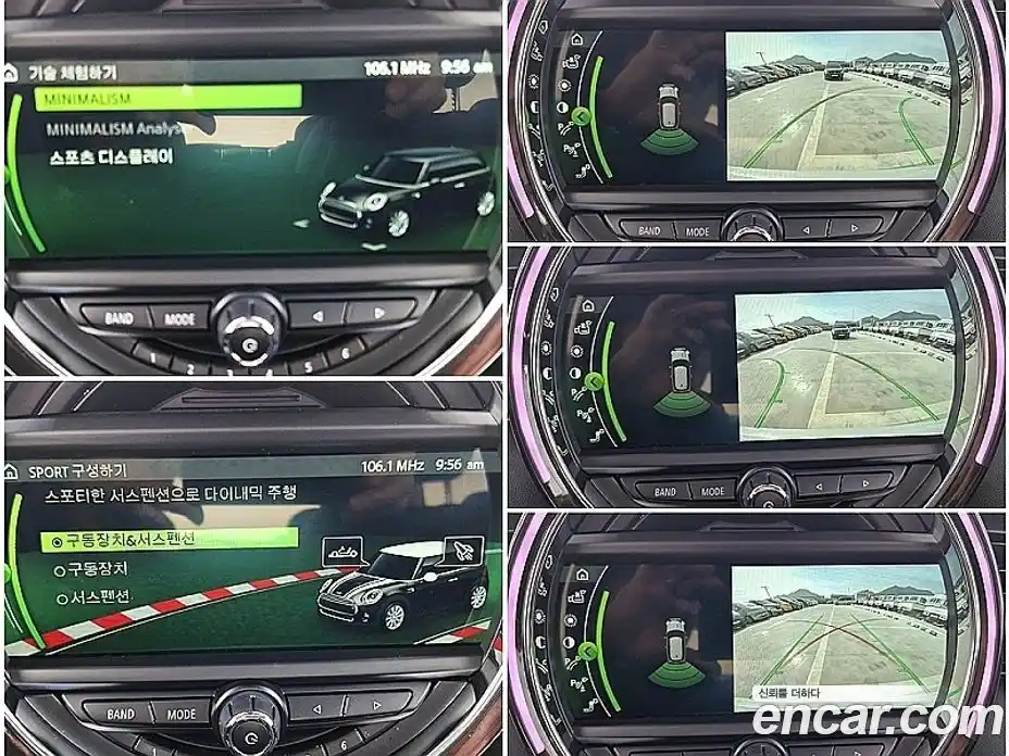 Mini Cooper 2019 2.0 Автомат в Москве № 167457, фото 9