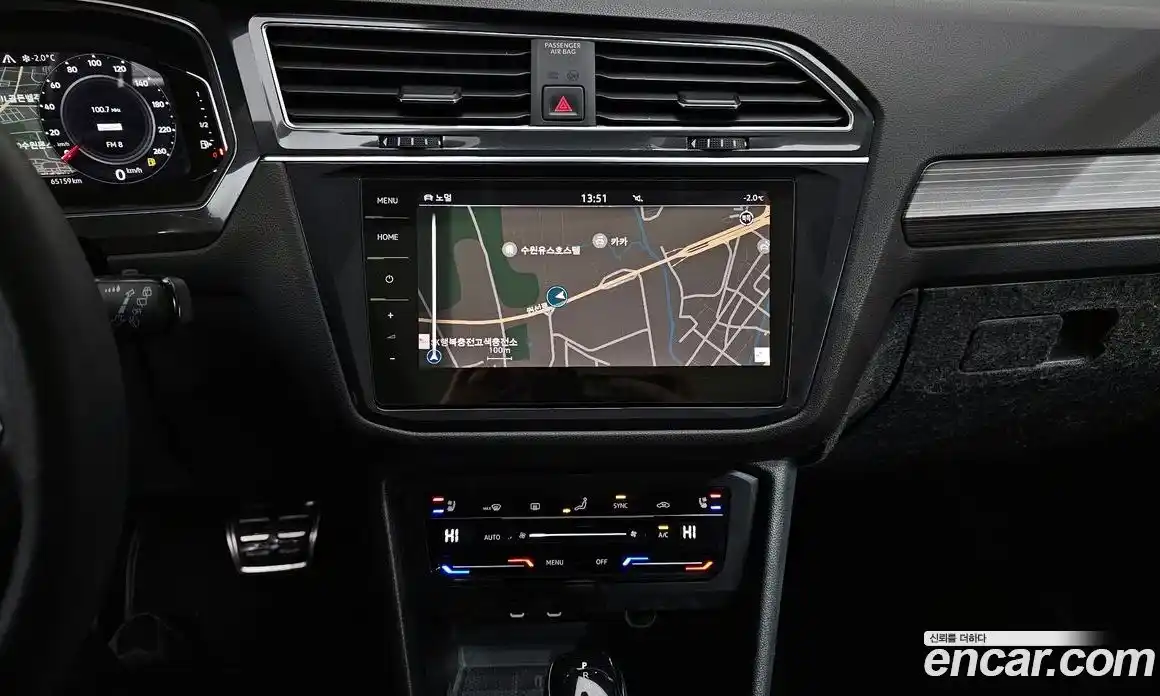 Volkswagen Tiguan 2023 2.0 Автомат в Москве № 168721, фото 14