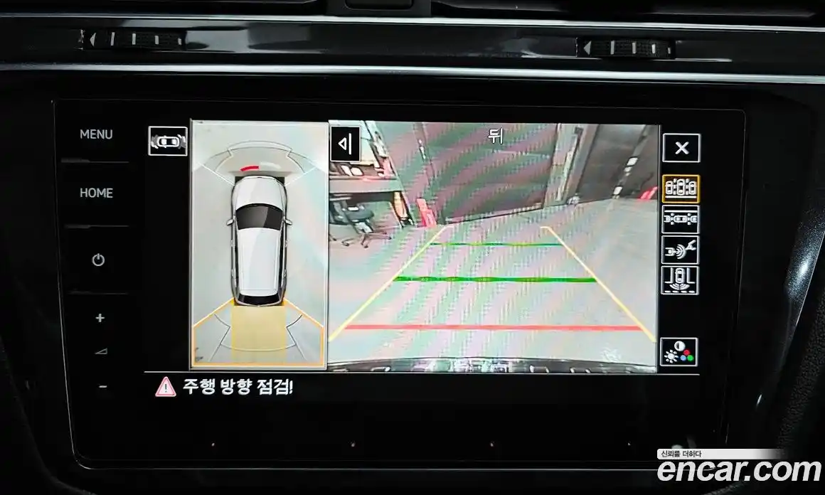 Volkswagen Tiguan 2023 2.0 Автомат в Москве № 168721, фото 15