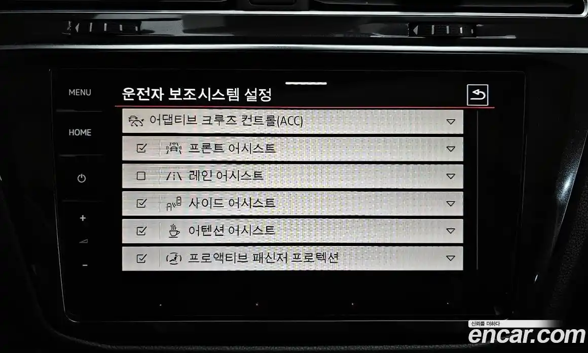 Volkswagen Tiguan 2023 2.0 Автомат в Москве № 168721, фото 16