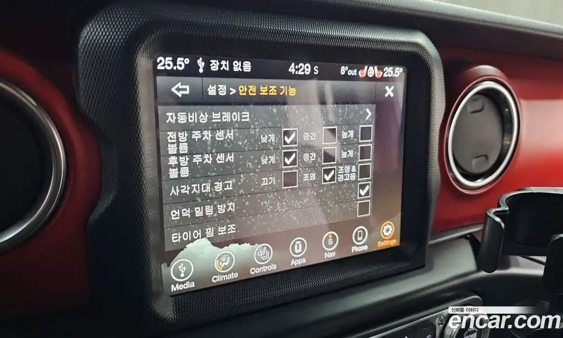 Jeep Wrangler 2021 2.0 Автомат в Москве № 169668, фото 17