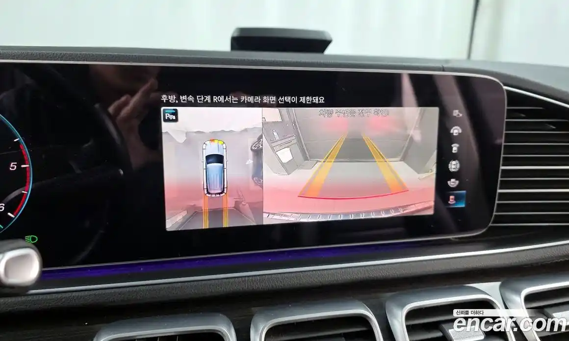 Mercedes-Benz GLE-Class 2022 2.0 Автомат в Москве № 180145, фото 15