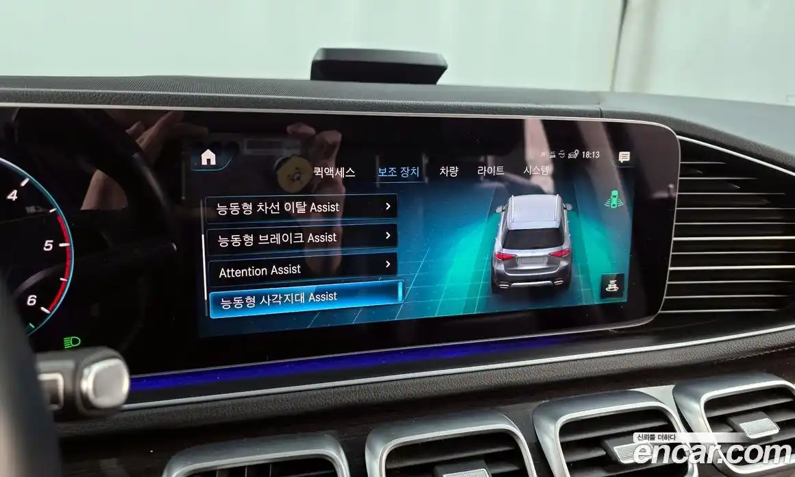 Mercedes-Benz GLE-Class 2022 2.0 Автомат в Москве № 180145, фото 16