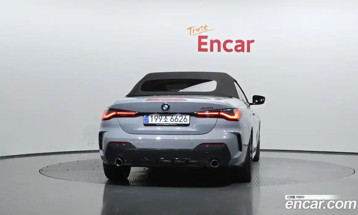 BMW 4-Series 2024 2.0 Автомат в Москве № 188262, фото 4