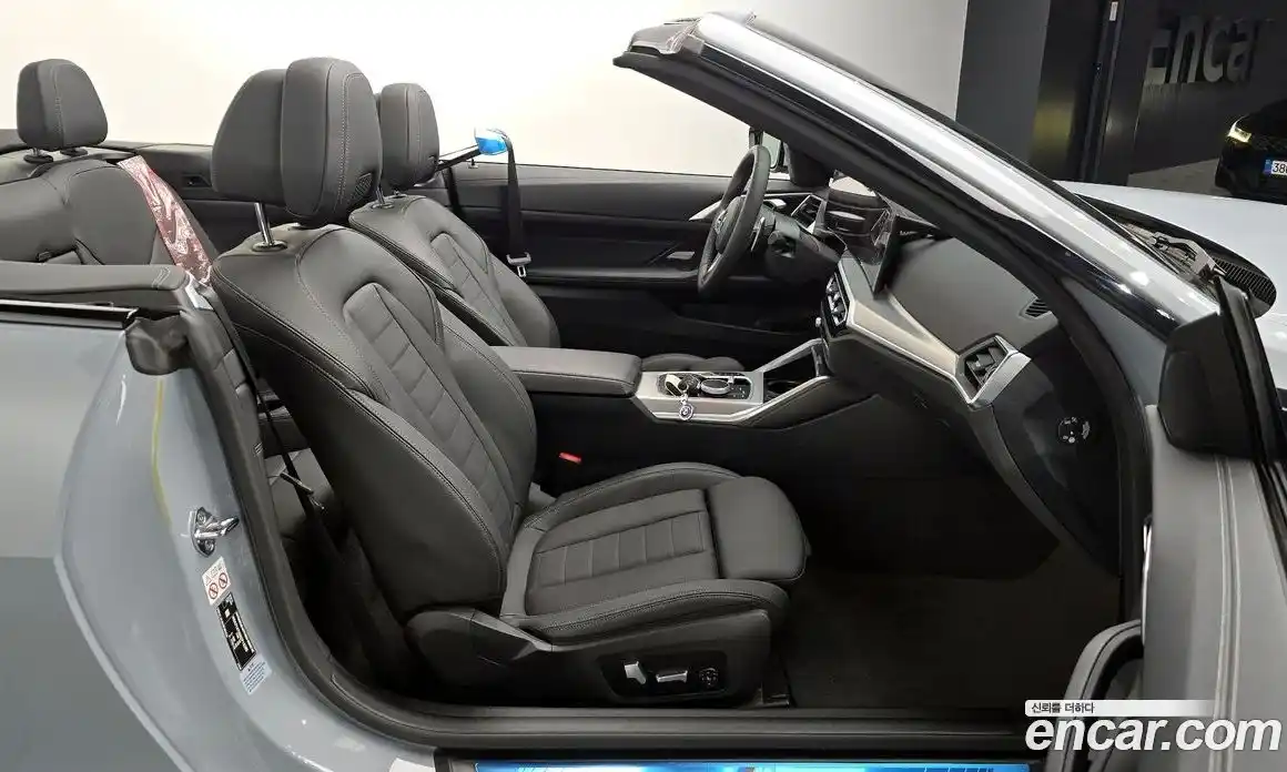 BMW 4-Series 2024 2.0 Автомат в Москве № 188262, фото 10