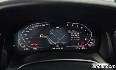 BMW 8-Series 2023 4.4 Автомат в Москве № 188497, миниатюра 8