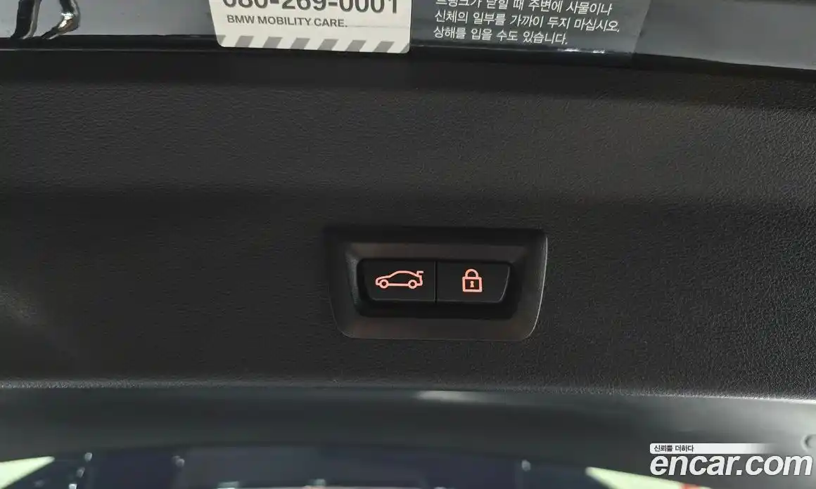 BMW X3 2021 2.0 Автомат в Москве № 189040, фото 20