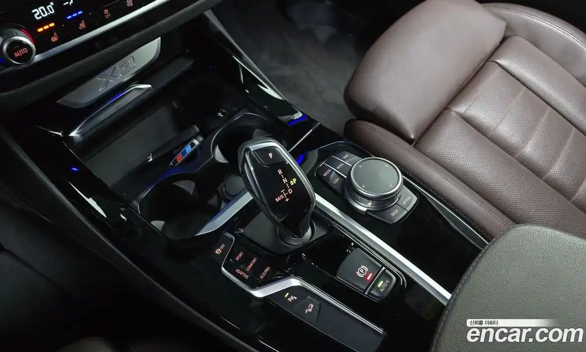 BMW X3 2021 2.0 Автомат в Москве № 189040, фото 9