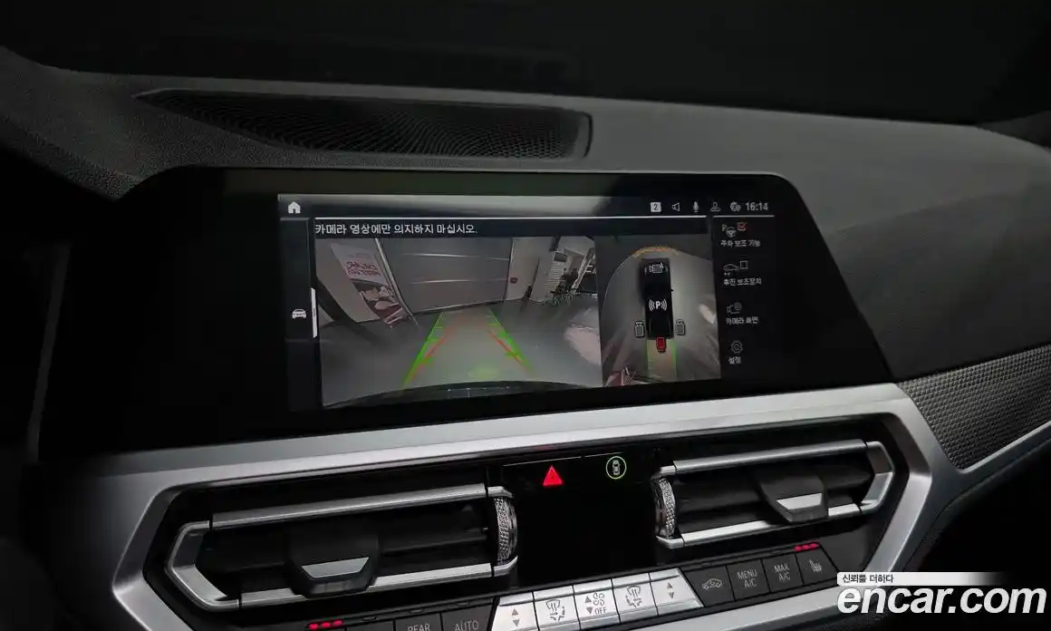 BMW 3-Series 2021 2.0 Автомат в Москве № 191727, фото 15