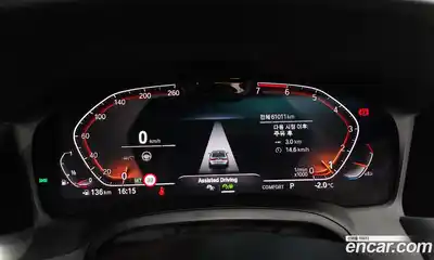 BMW 3-Series 2021 2.0 Автомат в Москве № 191727, миниатюра 8