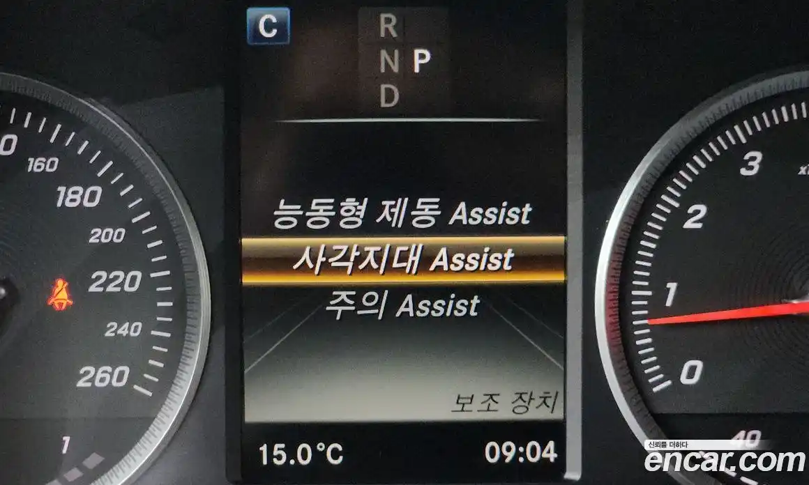 Mercedes-Benz GLC-Class 2019 2.0 Автомат в Москве № 191778, фото 14