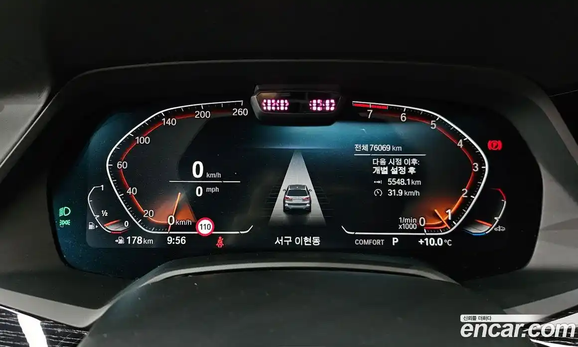 BMW X7 2022 3.0 Автомат в Москве № 192489, фото 8