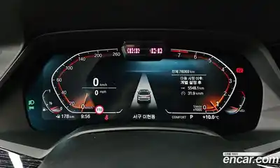 BMW X7 2022 3.0 Автомат в Москве № 192489, миниатюра 8