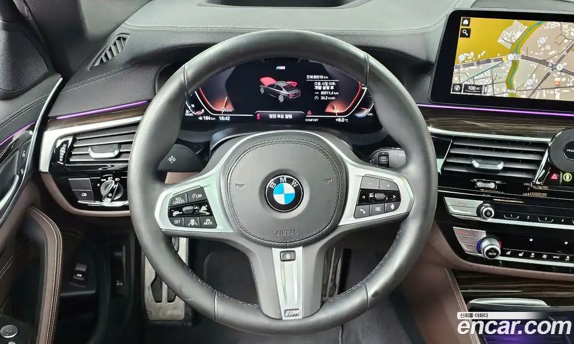 BMW 5-Series 2022 2.0 Автомат в Москве № 192677, фото 13