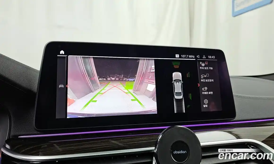 BMW 5-Series 2022 2.0 Автомат в Москве № 192677, фото 15