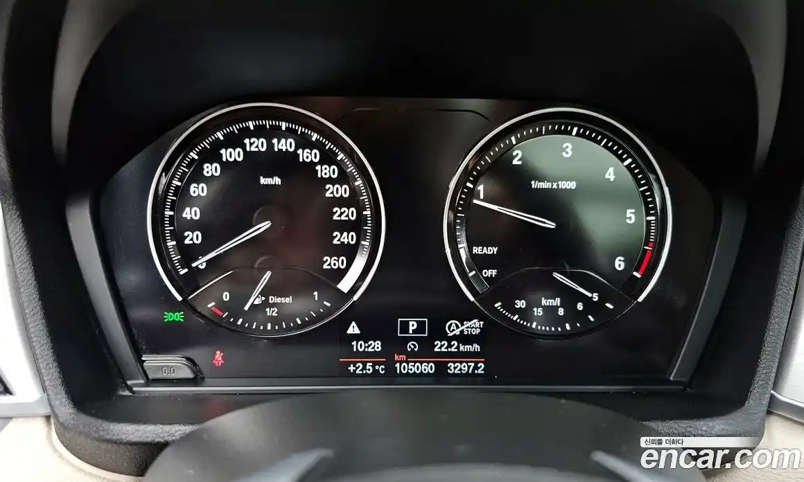 BMW X1 2020 2.0 Автомат в Москве № 193320, фото 8