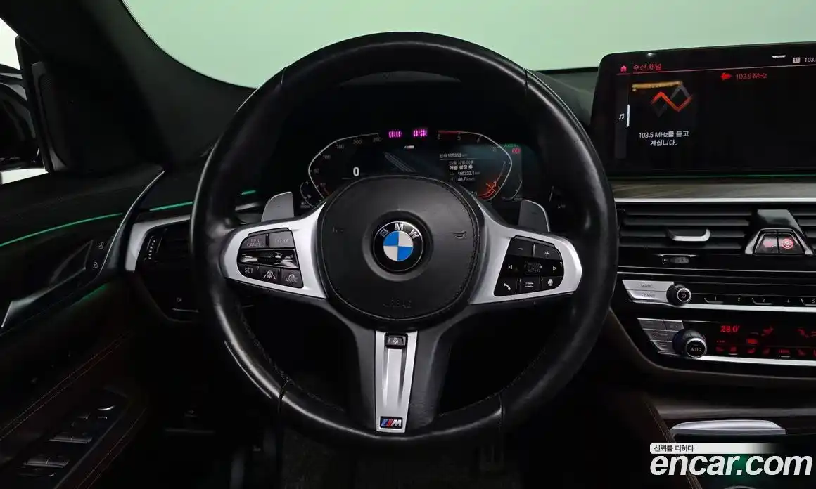 BMW Gran Turismo 2021 2.0 Автомат в Москве № 193345, фото 13