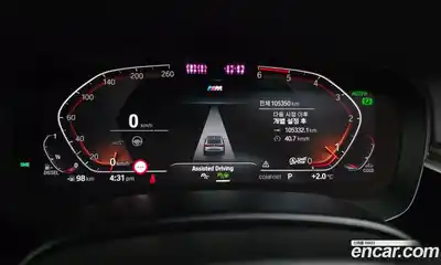 BMW Gran Turismo 2021 2.0 Автомат в Москве № 193345, миниатюра 8