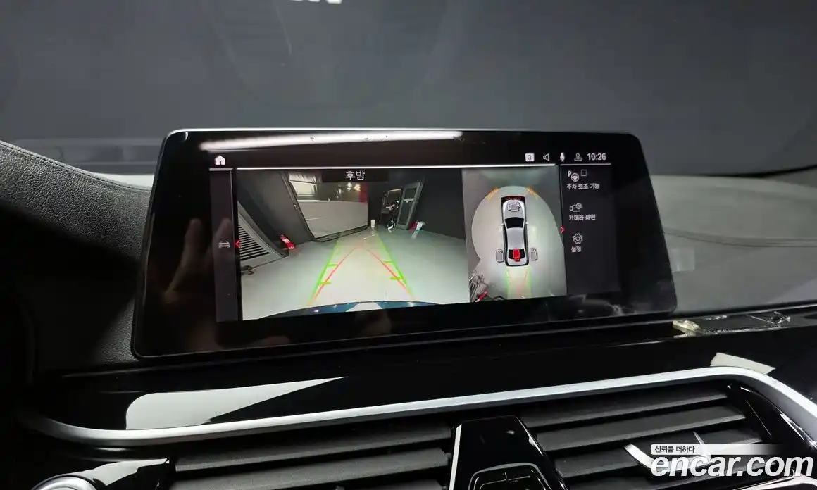 BMW 5-Series 2020 2.0 Автомат в Москве № 193350, фото 15