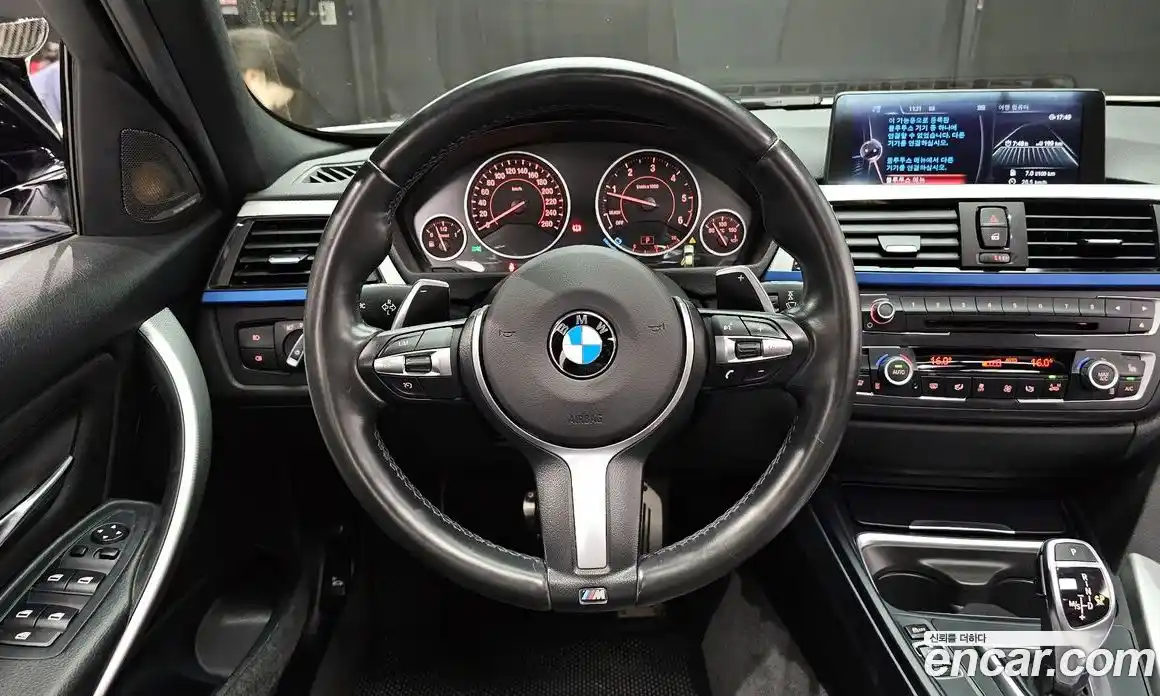 BMW 3-Series 2015 2.0 Автомат в Москве № 193385, фото 13