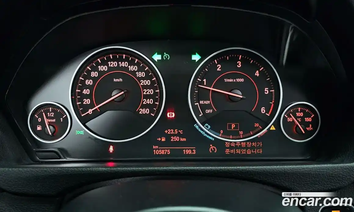 BMW 3-Series 2015 2.0 Автомат в Москве № 193385, фото 8