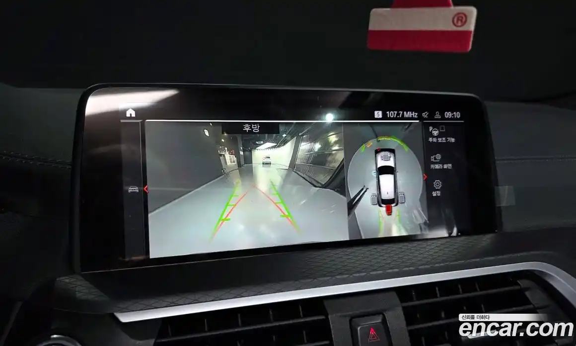 BMW X4 2021 2.0 Автомат в Москве № 193387, фото 15