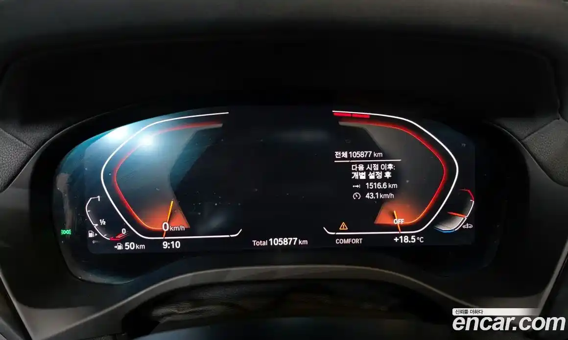 BMW X4 2021 2.0 Автомат в Москве № 193387, фото 8