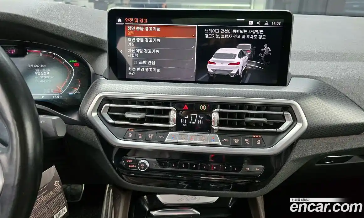 BMW X4 2022 2.0 Автомат в Москве № 193396, фото 14