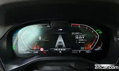 BMW X4 2022 2.0 Автомат в Москве № 193396, миниатюра 8