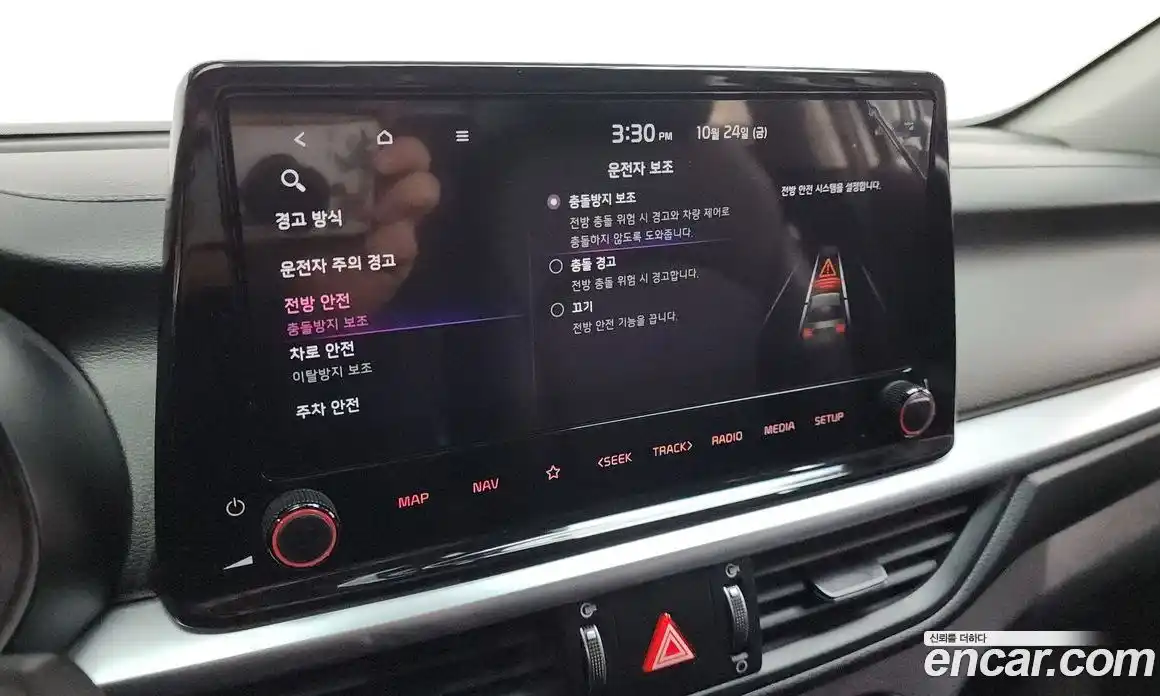 Kia K3 2022 1.6 Автомат в Москве № 194738, фото 16