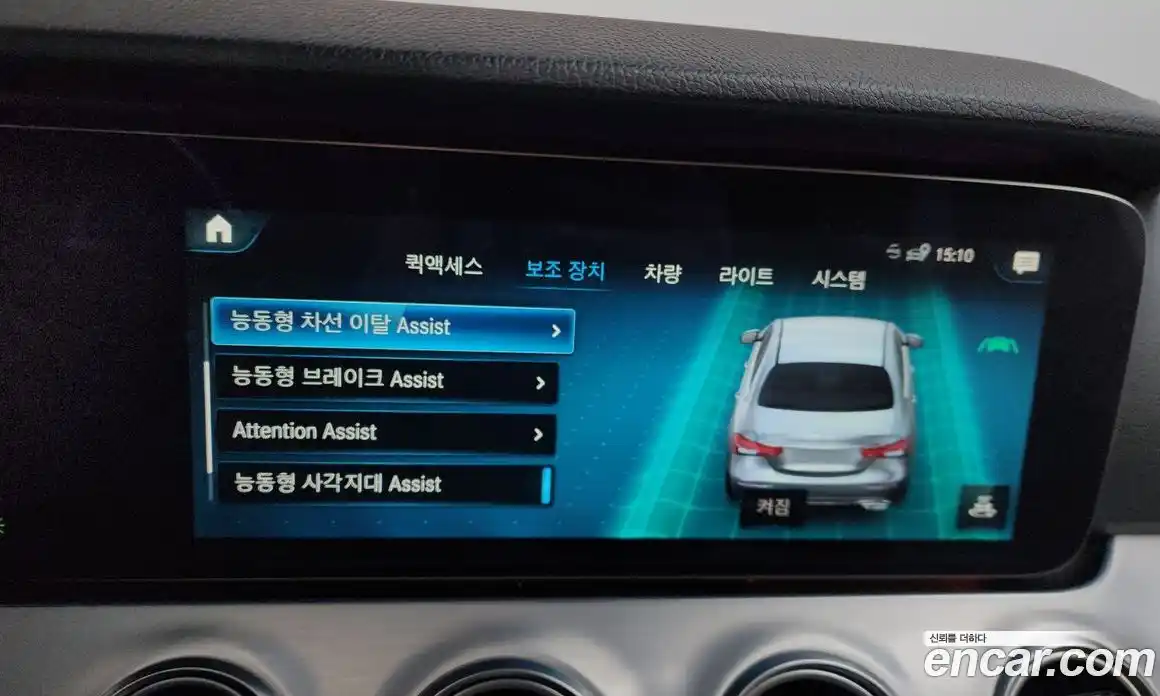 Mercedes-Benz E-Class 2021 2.0 Автомат в Москве № 195116, фото 16