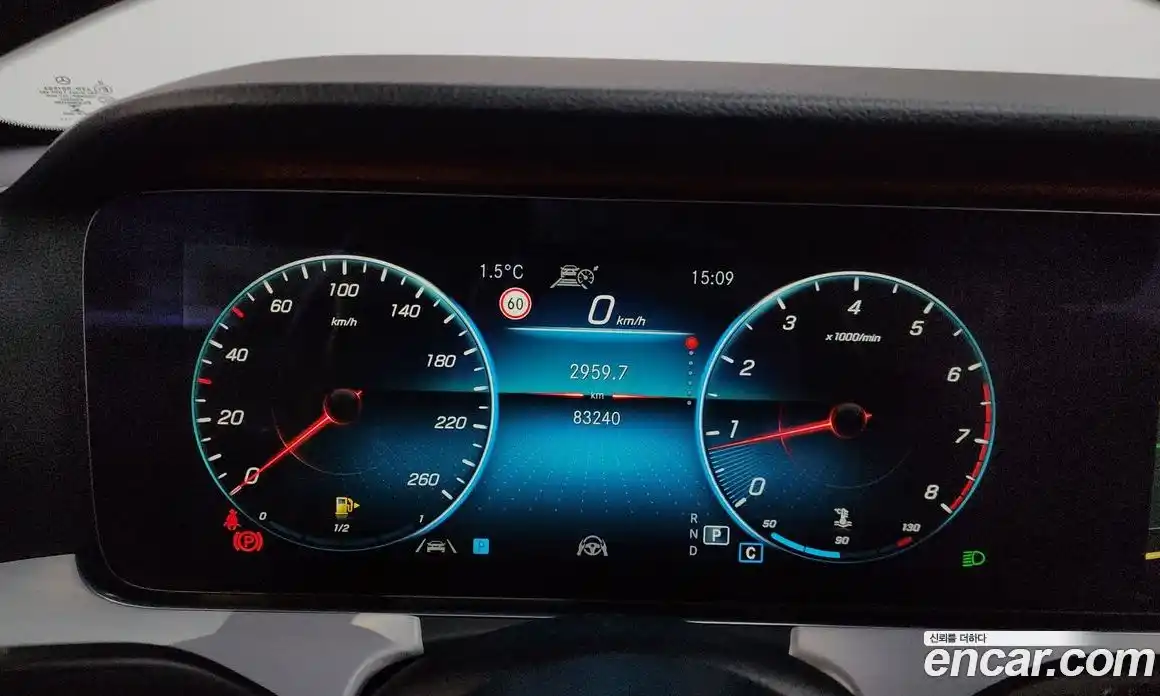 Mercedes-Benz E-Class 2021 2.0 Автомат в Москве № 195116, фото 8