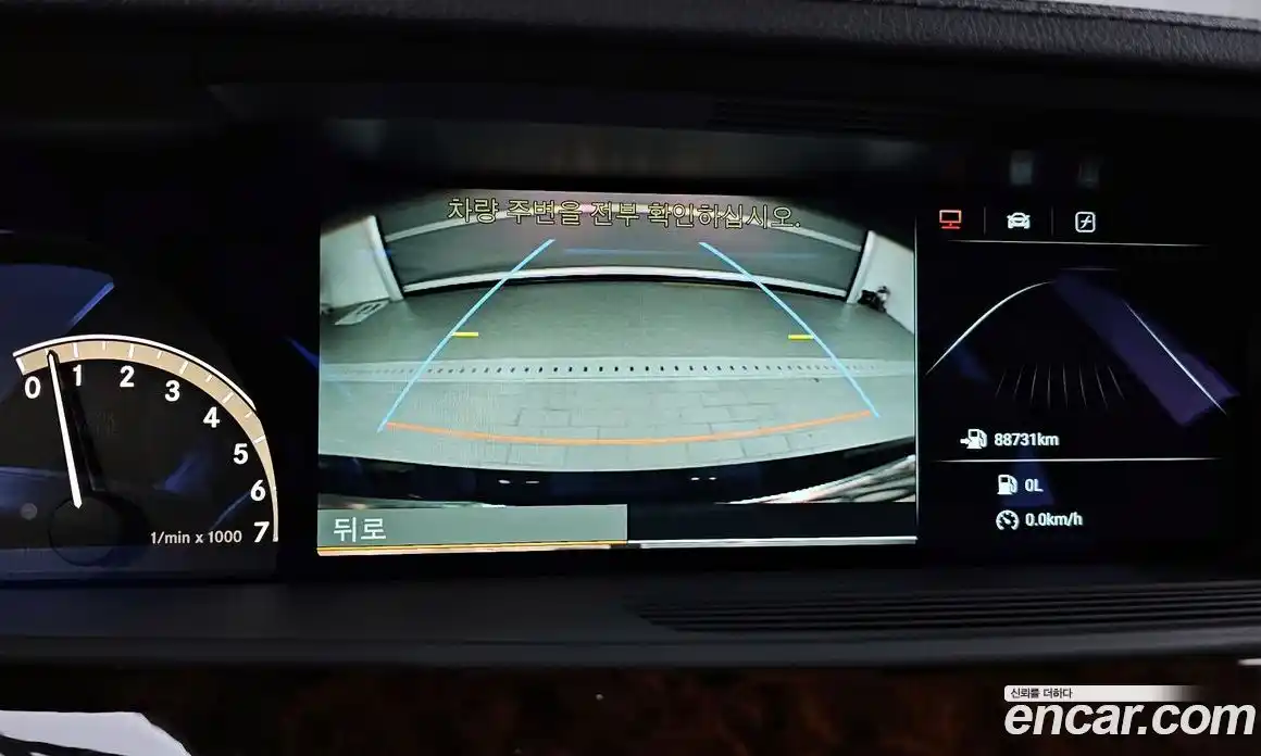 Mercedes-Benz S-Class 2008 5.5 Автомат в Москве № 195372, фото 16