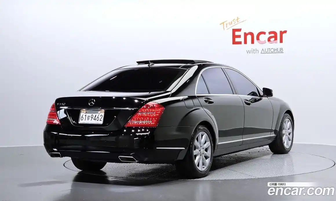 Mercedes-Benz S-Class 2008 5.5 Автомат в Москве № 195372, фото 2