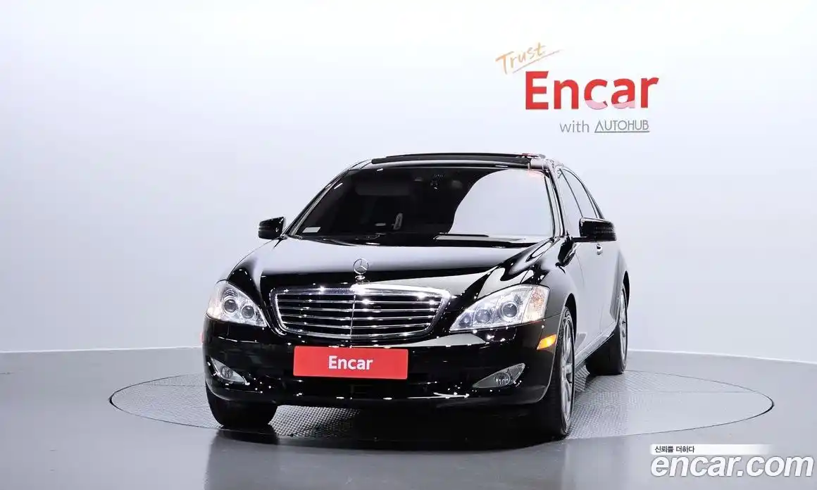 Mercedes-Benz S-Class 2008 5.5 Автомат в Москве № 195372, фото 3