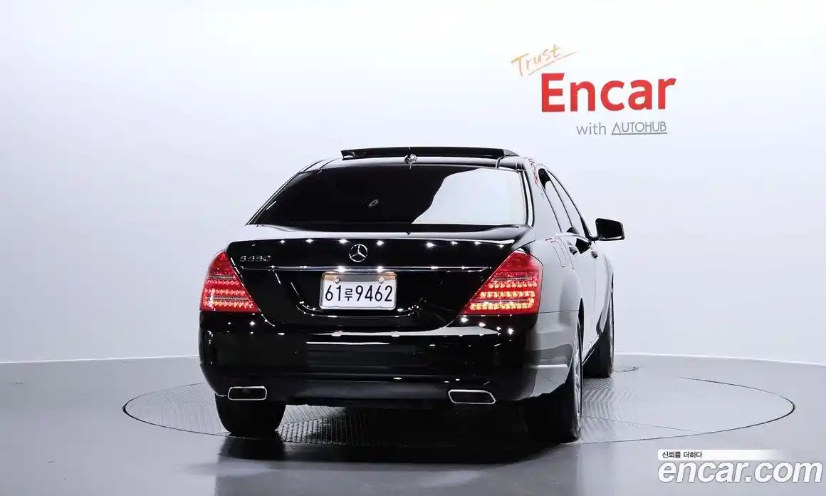 Mercedes-Benz S-Class 2008 5.5 Автомат в Москве № 195372, фото 4