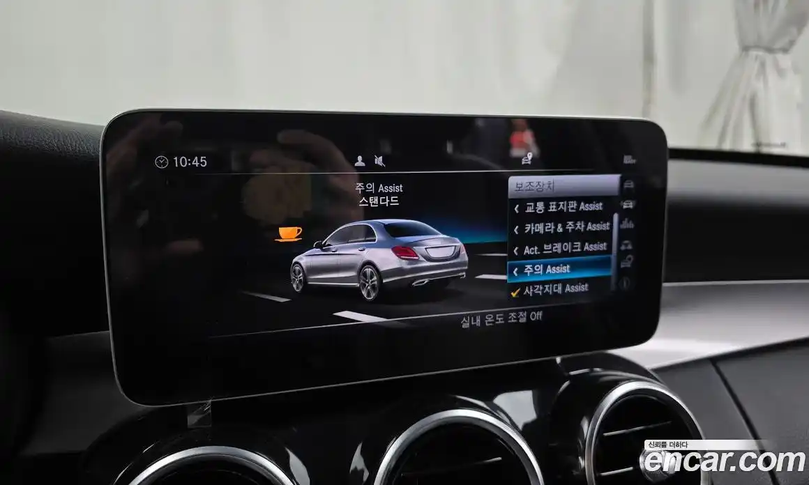 Mercedes-Benz C-Class 2019 2.0 Автомат в Москве № 195439, фото 16