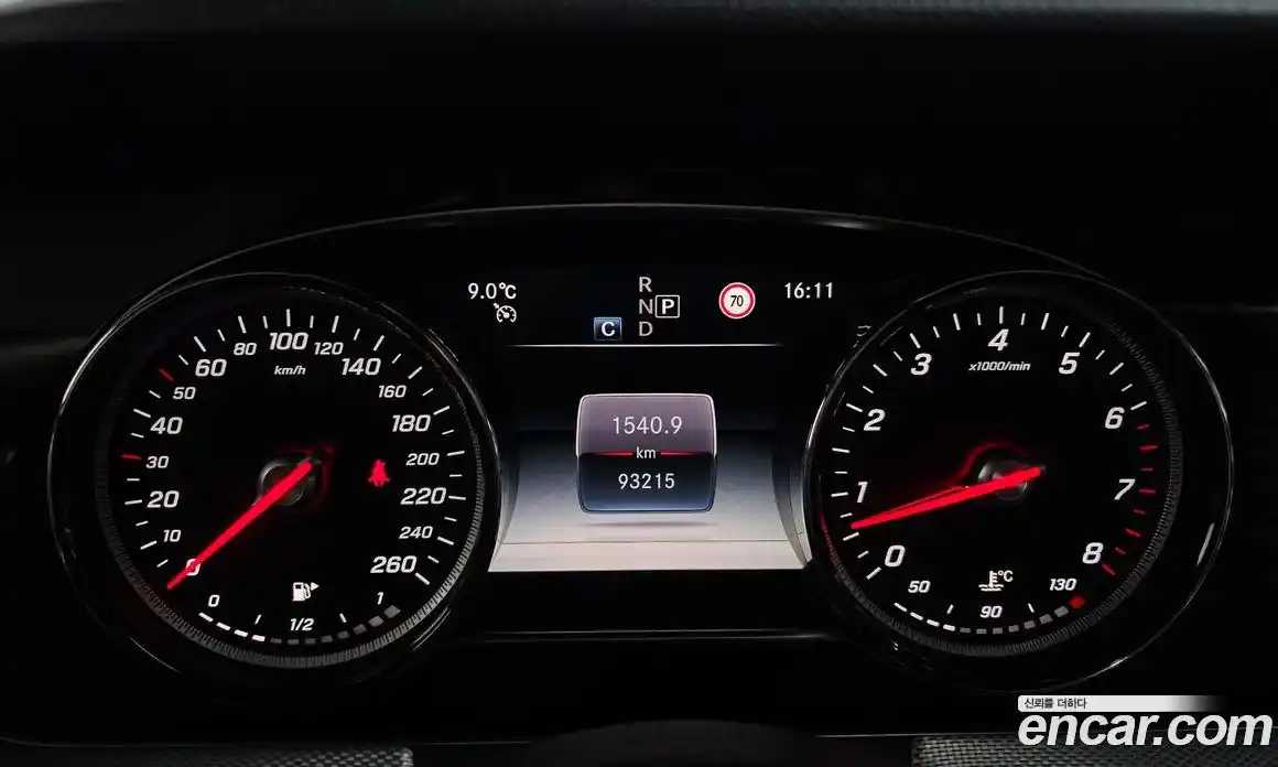 Mercedes-Benz E-Class 2019 2.0 Автомат в Москве № 195535, фото 8