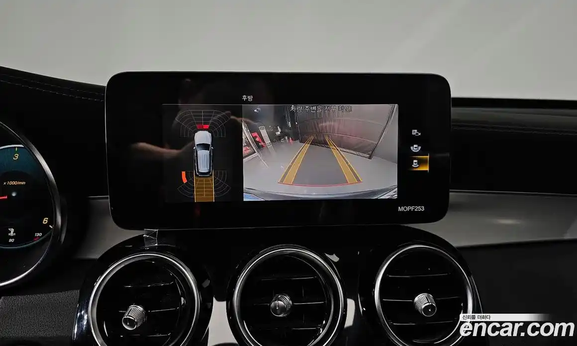 Mercedes-Benz GLC-Class 2021 1.9 Автомат в Москве № 195701, фото 15