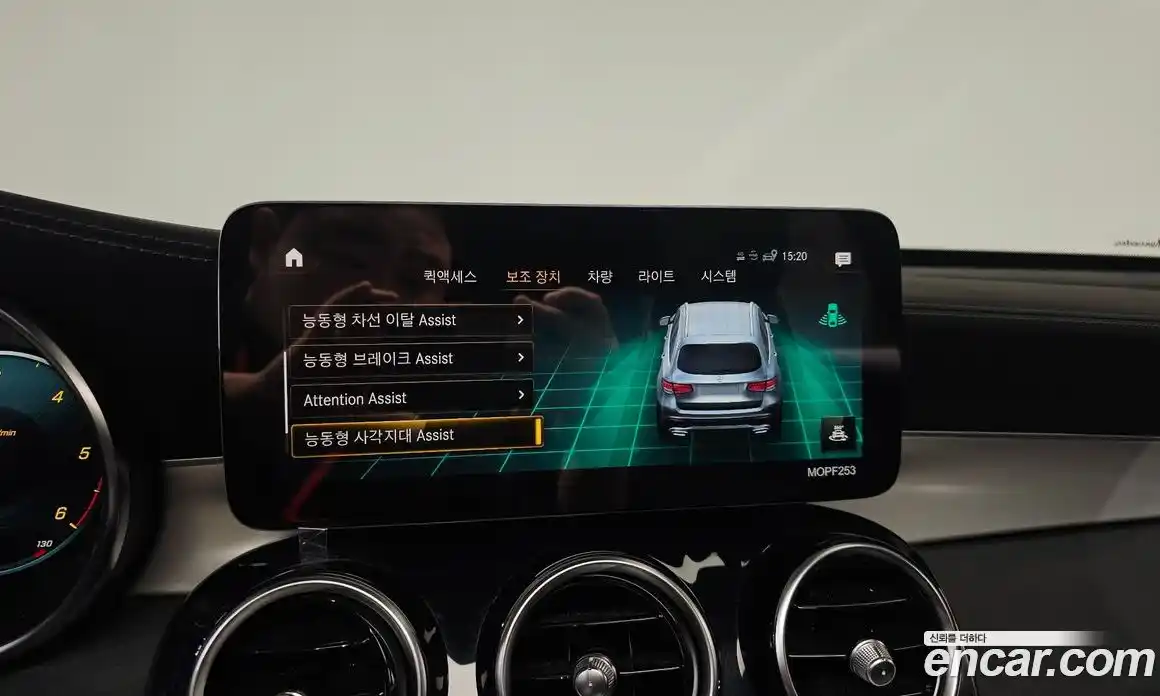 Mercedes-Benz GLC-Class 2021 1.9 Автомат в Москве № 195701, фото 16