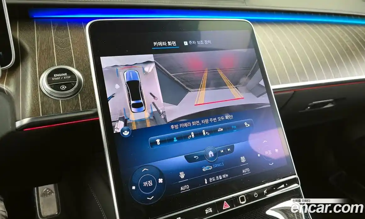 Mercedes-Benz S-Class 2022 4.0 Автомат в Москве № 195755, фото 15