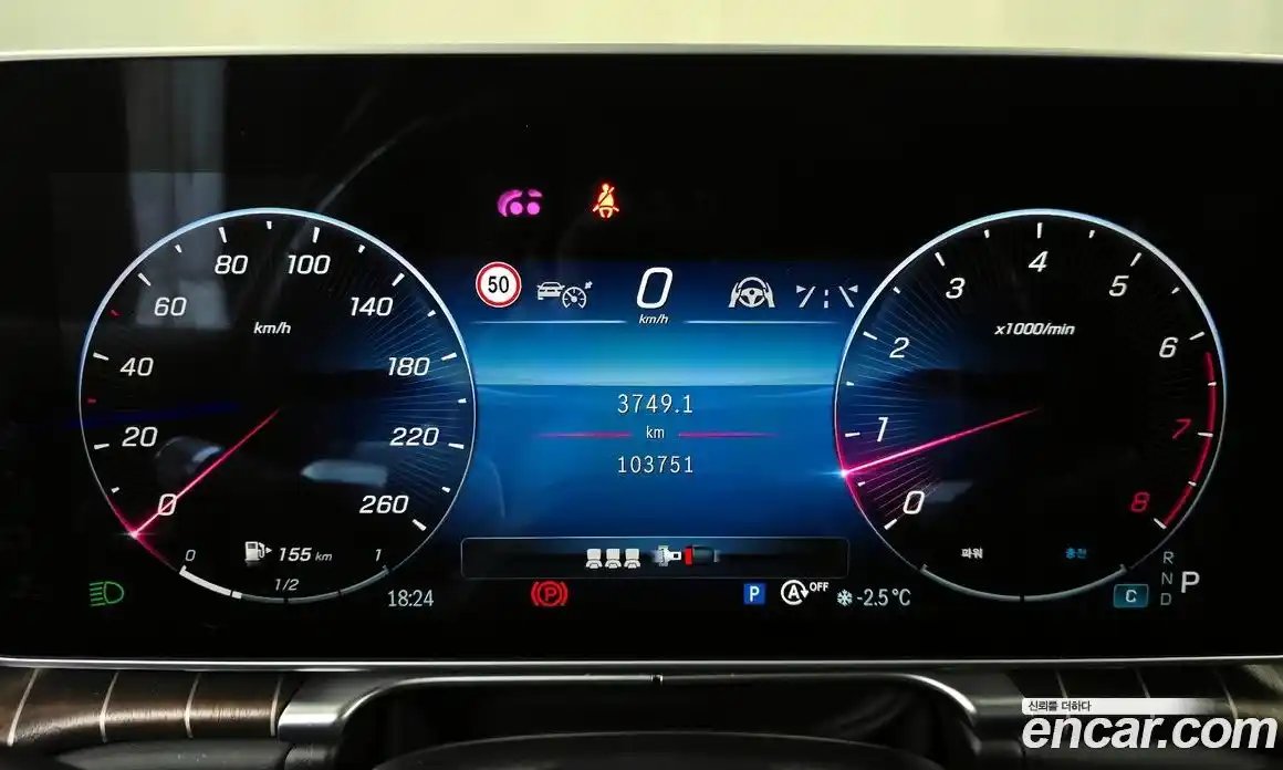 Mercedes-Benz S-Class 2022 4.0 Автомат в Москве № 195755, фото 8