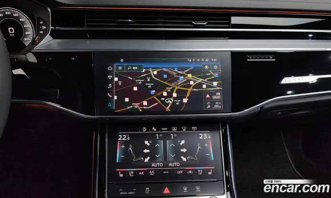 Audi A8 2021 3.0 Автомат в Москве № 196450, фото 14