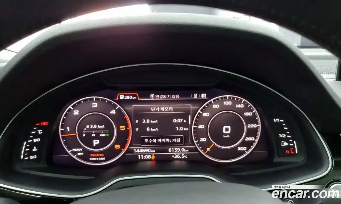 Audi Q7 2016 3.0 Автомат в Москве № 196869, фото 17