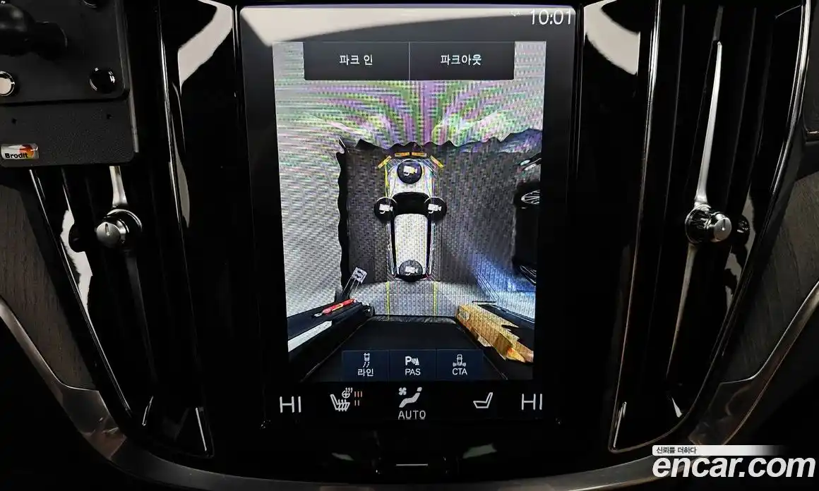 Volvo V60 2020 2.0 Автомат в Москве № 196936, фото 15