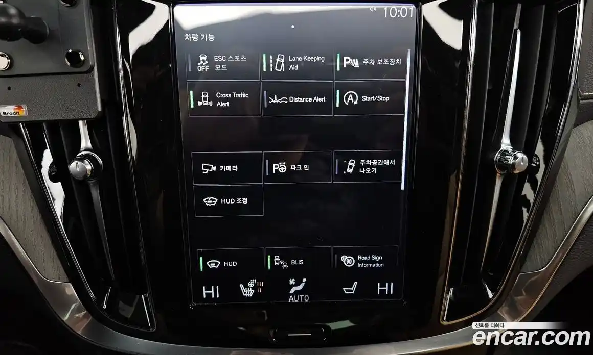 Volvo V60 2020 2.0 Автомат в Москве № 196936, фото 16