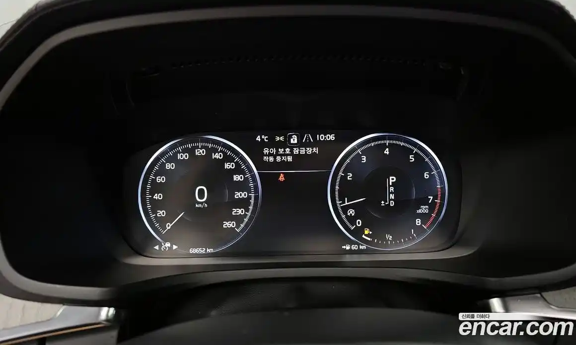 Volvo V60 2020 2.0 Автомат в Москве № 196936, фото 8