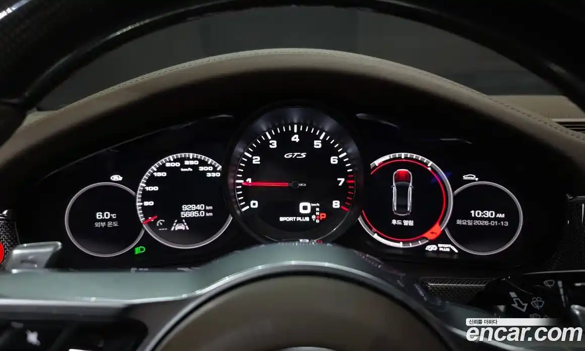 Porsche Panamera 2020 4.0 Автомат в Москве № 197579, фото 8