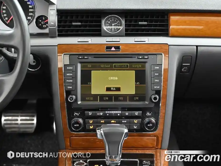 Volkswagen Phaeton 2015 3.0 Автомат в Москве № 199283, фото 14